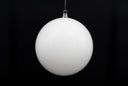 Glossy White Ornament