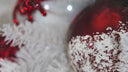Snowy Dark Red Ornament